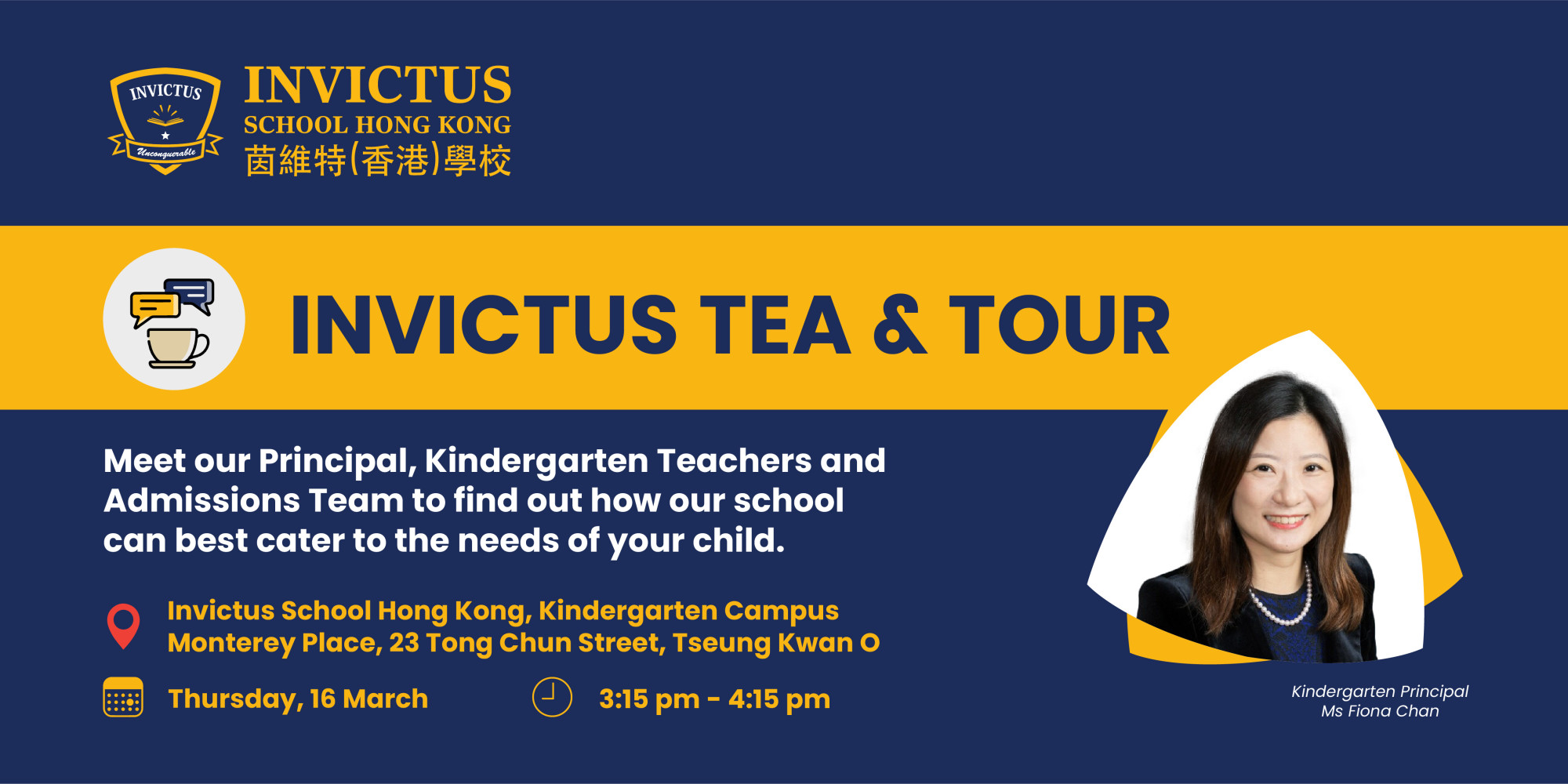 TKO_Kindy Tea.Tour 16.0323_Eventbrite_V04.jpg